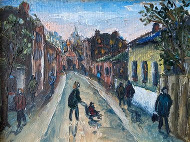 Московская улочка (1992, к.м., 10x3, арт. 92К.015) - 6 800 ₽