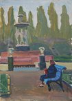 Парк Ростова-на-Дону (1960, к.м., 49x35, арт. М01К.52)