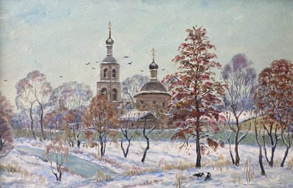Зима. Деревня Петровское (2013, х.м., 40x60, арт. 36К.04) - 8 500 ₽