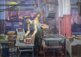 Коммунарск. В цеху (60, орг.м., 49x69, арт. 38к4) - 70 000 ₽