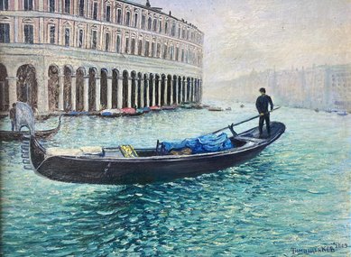 Утро. Большой венецианский канал (2009, х.м., 30x40, арт. 67.4) - 8 000 ₽