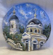 Большая Ордынка (2026, шамот, 33x33, арт. 39п23) - 6 000 ₽