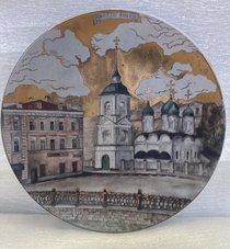 Небо золотое. Сухаревская площадь (2025, фарфор, 20x20, арт. 39п20) - 2 600 ₽