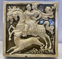 Изразец "Иван-царевич и серый волк" (2026, майолика, 20x20, арт. 79п.Г12062) - 4 800 ₽