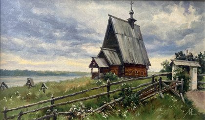 Храм Воскресения Христова. Плес. Гора Левитана (2025, х.м., 30x50, арт. 115к2) - 20 500 ₽