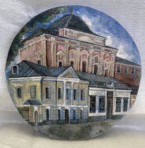 Покровка (2025, шамот, 32x32, арт. 39п18) - 4 600 ₽