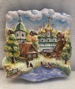 Плакетка провинциальная "Деревня" (2025, майолика, 15x14, арт. 79П.М12052) - 7 400 ₽