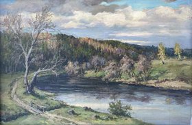 Истра (1972, к.м., 36x53, арт. 118к1) - 10 500 ₽