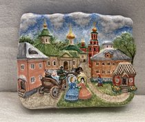 Плакетка провинциальная "Прогулка" (2025, майолика, 10x13, арт. 79ПМ12083) - 6 400 ₽