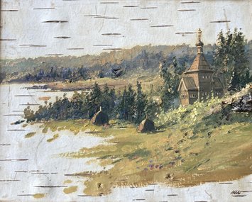 Лето (2019, береста,масло, 20x25, арт. 52к43) - 7 000 ₽