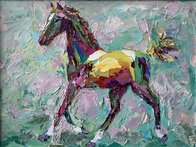 Стригунок (2024, х.к.м., 30x40, арт. 76к33) - 8 500 ₽